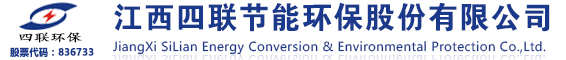 寧波市盛達(dá)工程管理咨詢(xún)有限公司